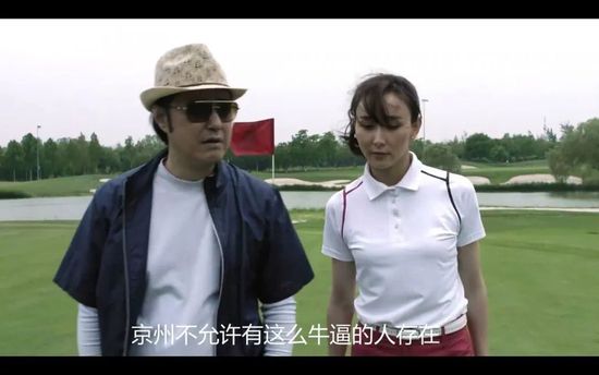 根据《伦敦标准晚报》报道，本周末英超第13轮，切尔西客场对阵纽卡的比赛，蓝军主帅波切蒂诺将因为停赛原因缺席。